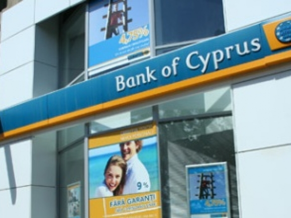 Bank of Cyprus închide temporar sucursala din România