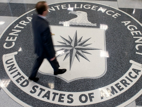CIA desecretizează raportul privind erorile agenţiei înainte de atacurile din 11 septembrie