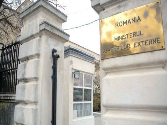 MAE: România sprijină parcursul european al Serbiei