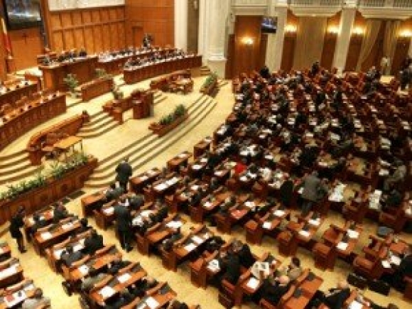Au început dezbaterile generale pe bugetul pe 2016 în plenul comun al Parlamentului