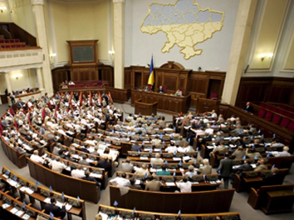 Parlamentul ucrainean a adoptat legea privind sancțiunile antirusești