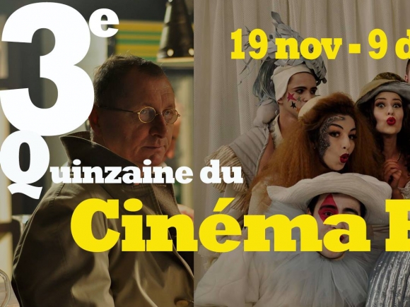 Filme românești, prezentate timp de trei săptămâni la Strasbourg
