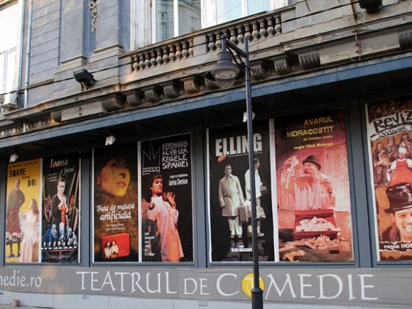 Teatrul de Comedie a sărbătorit 53 de ani de la primul spectacol